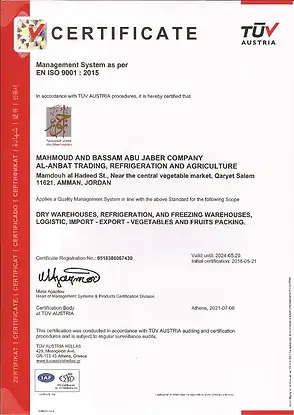 ISO 9001;2015 CERTIFICATE
